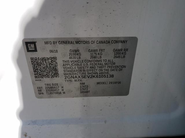 2GNAXSEV2K6105138 - 2019 CHEVROLET EQUINOX LS თეთრი ფოტო 13