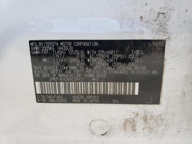 JTMZF4DV2B5034921 - 2011 TOYOTA RAV4 WHITE photo 13