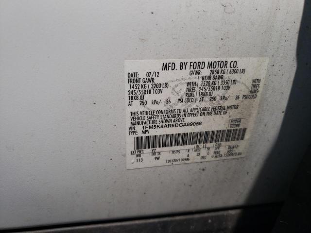 1FM5K8AR6DGA89058 - 2013 FORD EXPLORER POLICE INTERCEPTOR 白色 照片 12