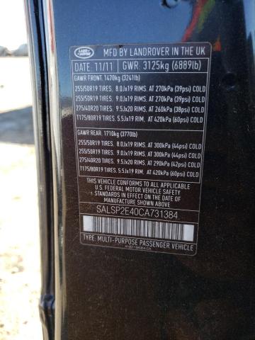 SALSP2E40CA731384 - 2012 LAND ROVER RANGE ROVE AUTOBIOGRAPHY BLACK photo 13