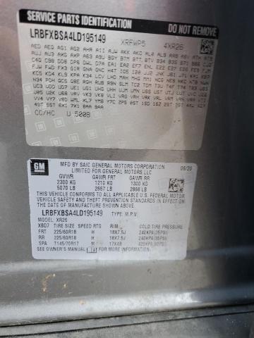 LRBFXBSA4LD195149 - 2020 BUICK ENVISION PREFERRED 灰色 照片 14