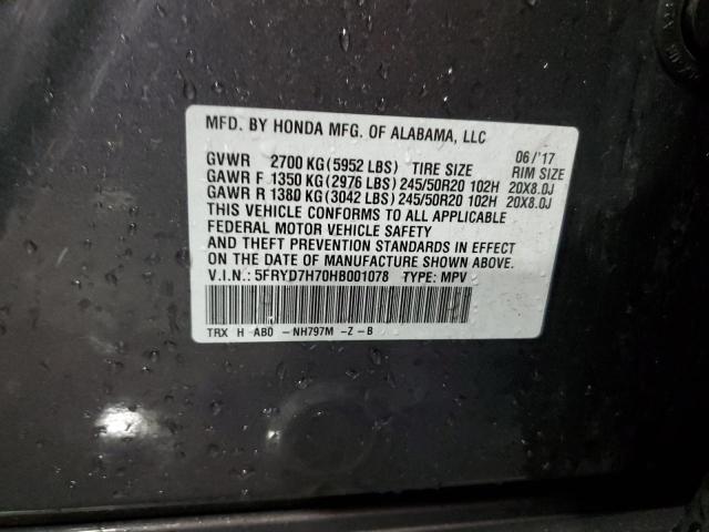 5FRYD7H70HB001078 - 2017 ACURA MDX SPORT HYBRID ADVANCE GRAY photo 14