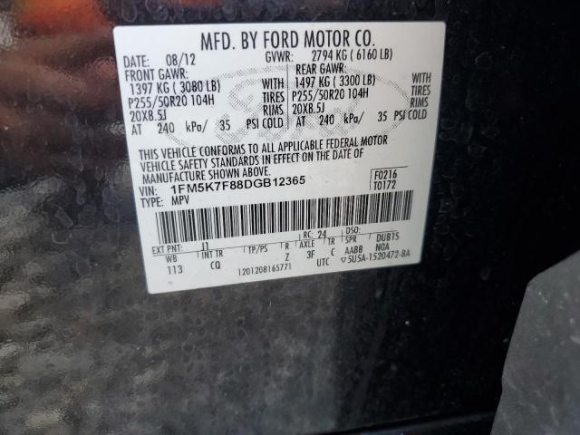 1FM5K7F88DGB12365 - 2013 FORD EXPLORER LIMITED 黑色 照片 13