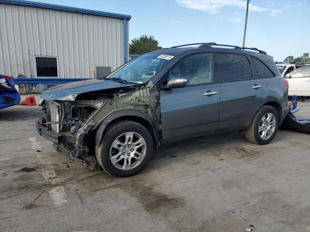 2HNYD28317H534464 - 2007 ACURA MDX TECHNOLOGY GRAY photo 1