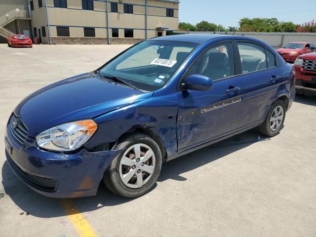 KMHCN4AC2BU602646 - 2011 HYUNDAI ACCENT GLS BLUE photo 1