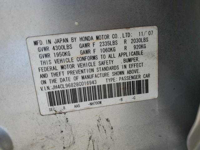 JH4CL96828C016943 - 2008 ACURA TSX SILVER photo 12