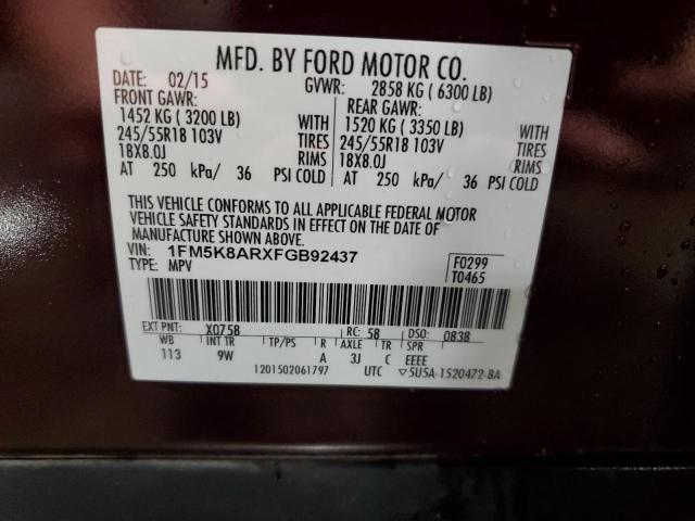 1FM5K8ARXFGB92437 - 2015 FORD EXPLORER POLICE INTERCEPTOR 勃艮第红 照片 12