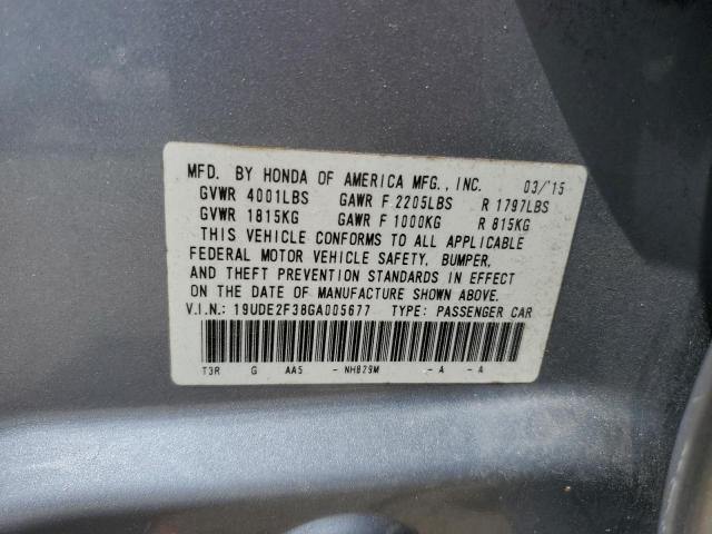 19UDE2F38GA005677 - 2016 ACURA ILX BASE WATCH PLUS SILVER photo 12