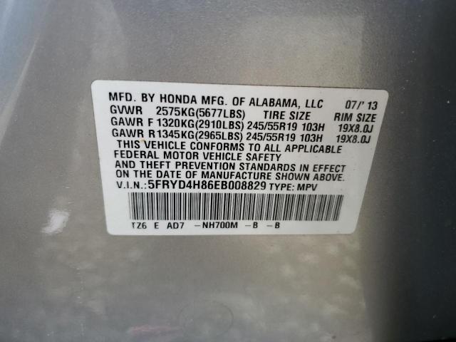 5FRYD4H86EB008829 - 2014 ACURA MDX ADVANCE SILVER photo 13