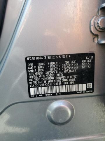 3CZRU6H33JG708988 - 2018 HONDA HR-V LX ვერცხლისფერი ფოტო 14