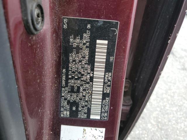 JTLKT324754023104 - 2005 TOYOTA SCION XB Bənövşəyi foto 13