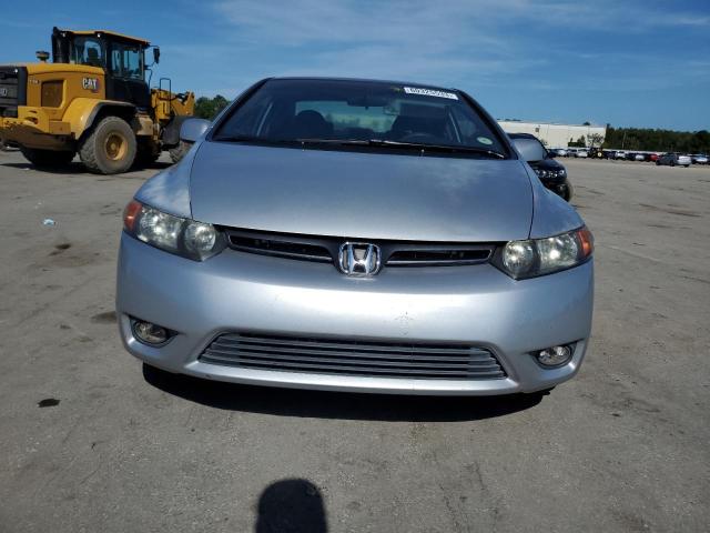 2HGFG12897H568432 - 2007 HONDA CIVIC EX GRAY photo 5