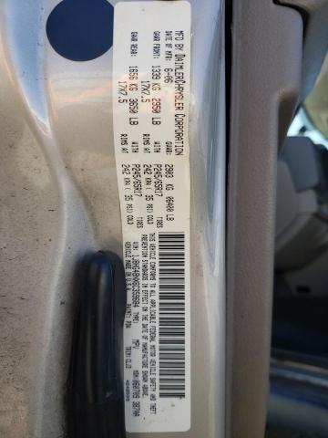 1J8HG48NX6C359684 - 2006 JEEP COMMANDER 棕色 照片 10