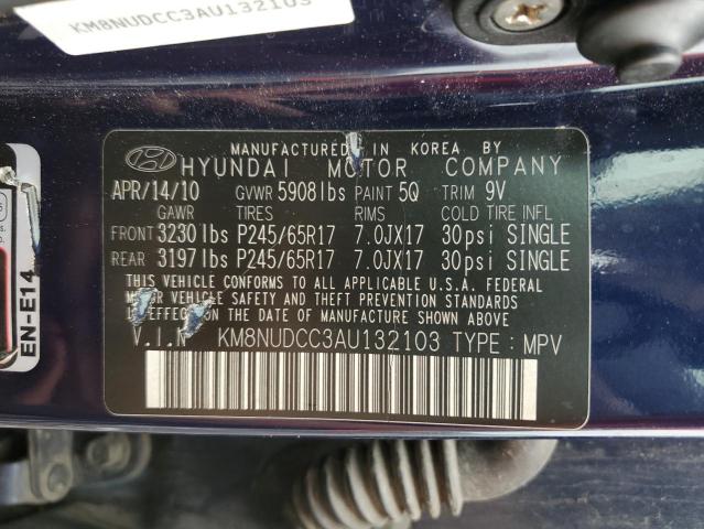 KM8NUDCC3AU132103 - 2010 HYUNDAI VERACRUZ GLS BLUE photo 12