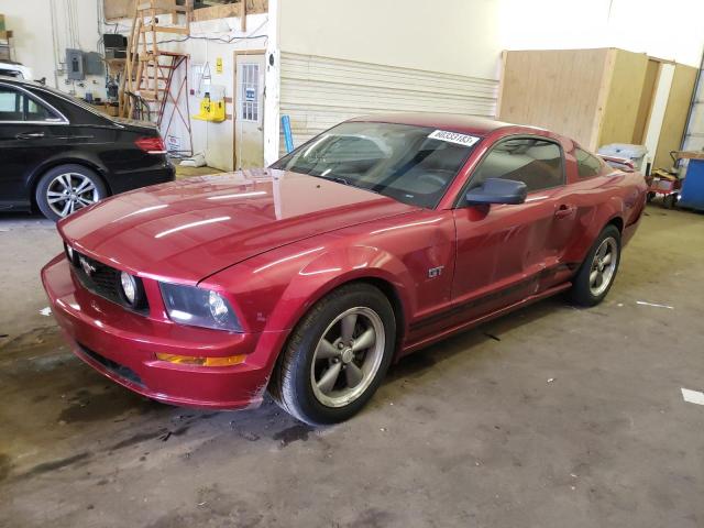 1ZVFT80N365221161 - 2006 FORD MUSTANG RED photo 1