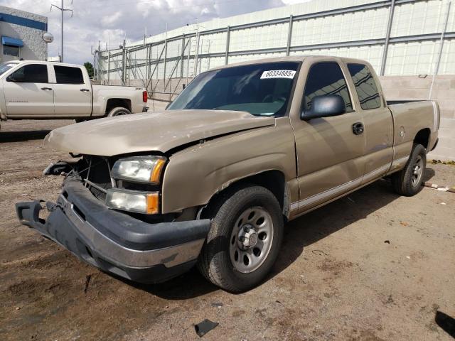 1GCEC19X67Z125805 - 2007 CHEVROLET SILVERADO C1500 CLASSIC Qızıl foto 1