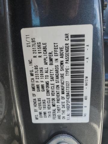 1HGCP2F42BA073027 - 2011 HONDA ACCORD LXP 灰色 照片 12