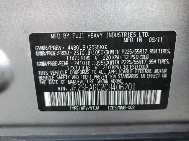 JF2SHAGC2CH406201 - 2012 SUBARU FORESTER TOURING 银色 照片 13