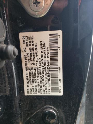 5J6YH28664L031493 - 2004 HONDA ELEMENT EX BLACK photo 12