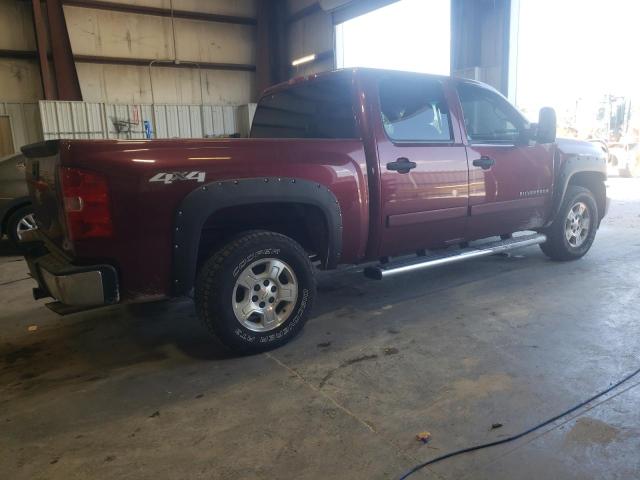 2GCEK13M281147232 - 2008 CHEVROLET SILVERADO K1500 BURGUNDY photo 3