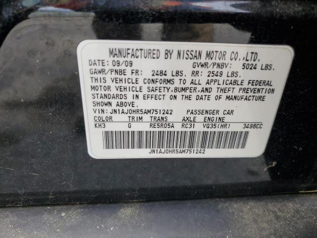 JN1AJ0HR5AM751242 - 2010 INFINITI EX35 BASE შავი ფოტო 12