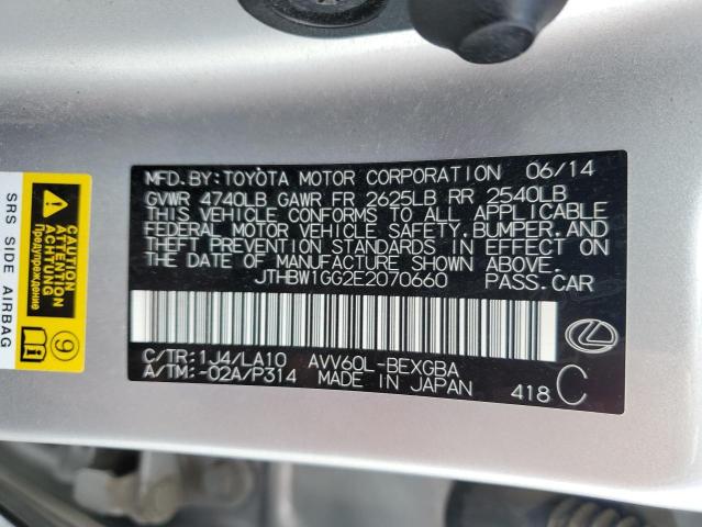 JTHBW1GG2E2070660 - 2014 LEXUS ES 300H SILVER photo 13