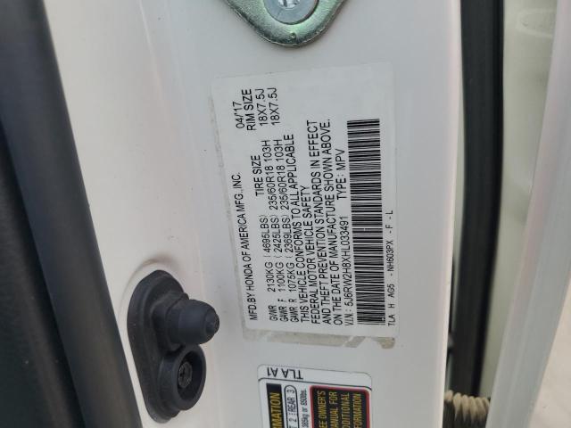 5J6RW2H8XHL033491 - 2017 HONDA CR-V EXL 白色 照片 13
