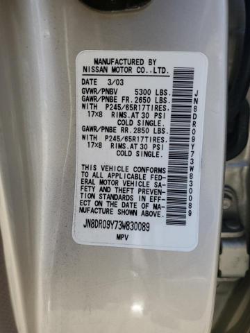 JN8DR09Y73W830089 - 2003 NISSAN PATHFINDER LE 金色 照片 13