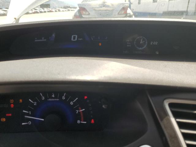 19XFB2F92FE014021 - 2015 HONDA CIVIC EXL 白色 照片 9