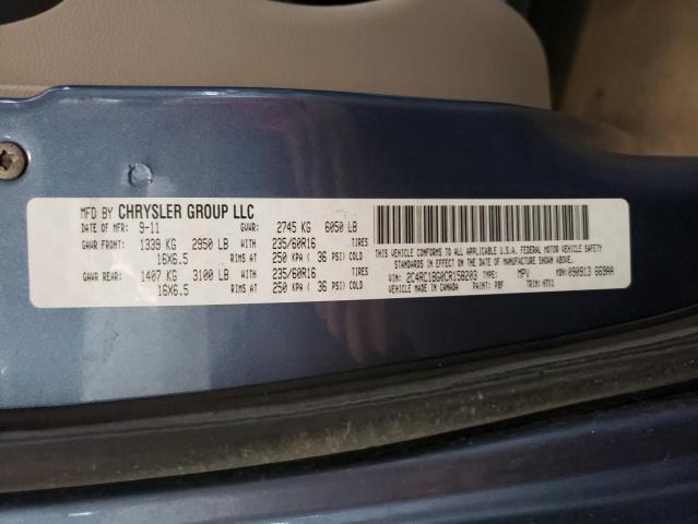 2C4RC1BG0CR158203 - 2012 CHRYSLER TOWN & COU TOURING 蓝色 照片 13