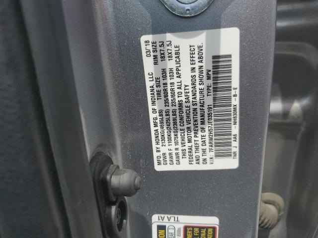 7FARW2H57JE035191 - 2018 HONDA CR-V EX 灰色 照片 12
