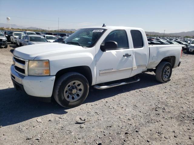 1GCRCREA1BZ273788 - 2011 CHEVROLET SILVERADO C1500  LS WHITE photo 1