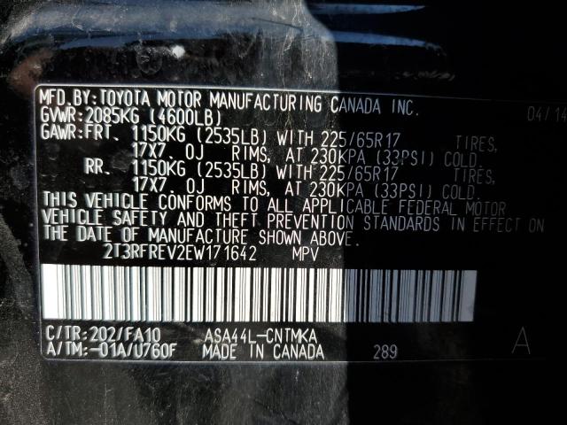 2T3RFREV2EW171642 - 2014 TOYOTA RAV4 XLE BLACK photo 13