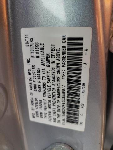 1HGCP2F60CA006977 - 2012 HONDA ACCORD SE SILVER photo 12