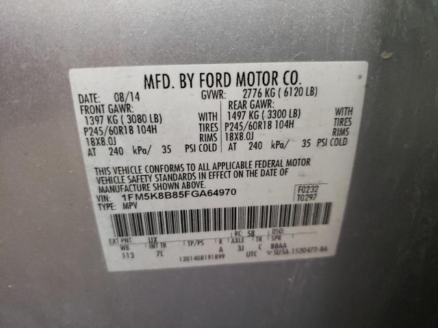 1FM5K8B85FGA64970 - 2015 FORD EXPLORER SILVER photo 14