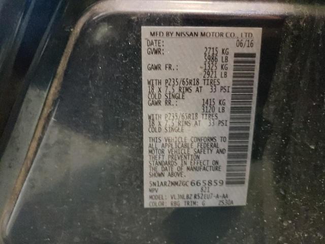 5N1AR2MM2GC665859 - 2016 NISSAN PATHFINDER S BLUE photo 13