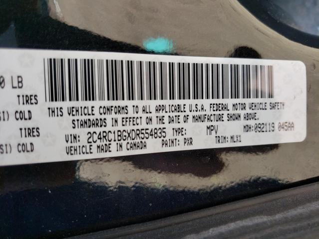 2C4RC1BGXDR554835 - 2013 CHRYSLER TOWN & COU TOURING 米色 照片 13