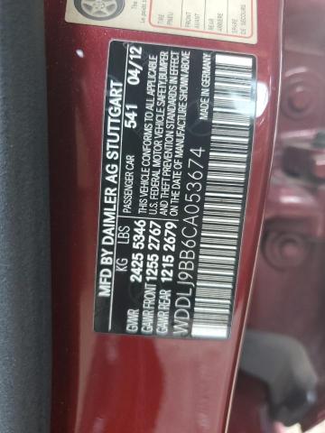 WDDLJ9BB6CA053674 - 2012 MERCEDES-BENZ CLS 550 4MATIC RED photo 12