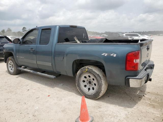 1GCEK19J38Z353273 - 2008 CHEVROLET SILVERADO K1500 BLUE photo 2