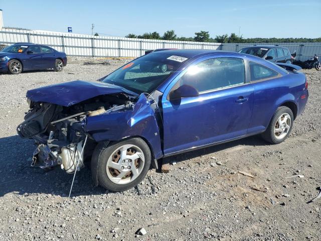 1G2AL15F877202962 - 2007 PONTIAC G5 Mavi fotoğraf 1