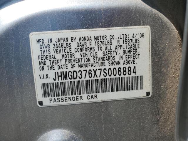 JHMGD376X7S006884 - 2007 HONDA FIT S 灰色 照片 12