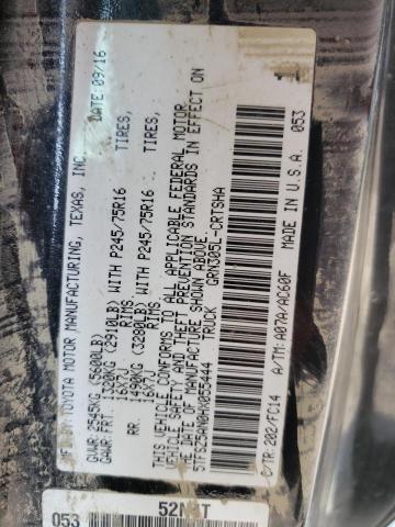 5TFSZ5AN0HX055444 - 2017 TOYOTA TACOMA ACCESS CAB შავი ფოტო 12