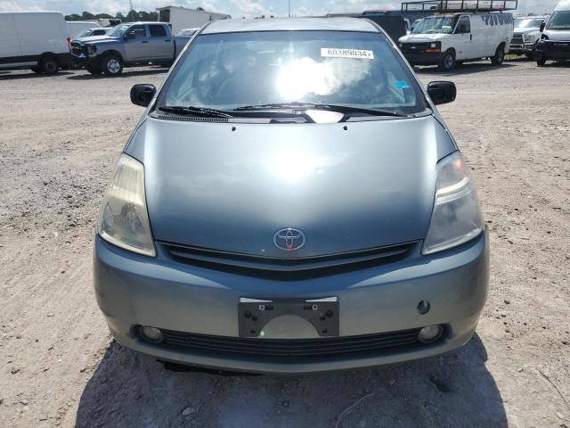 JTDKB20U453079860 - 2005 TOYOTA PRIUS SILVER photo 5