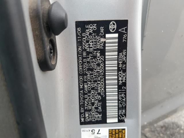 JTDKB20U193508720 - 2009 TOYOTA PRIUS SILVER photo 12