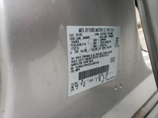 5LMEU78H53ZJ00164 - 2003 LINCOLN AVIATOR 银色 照片 13