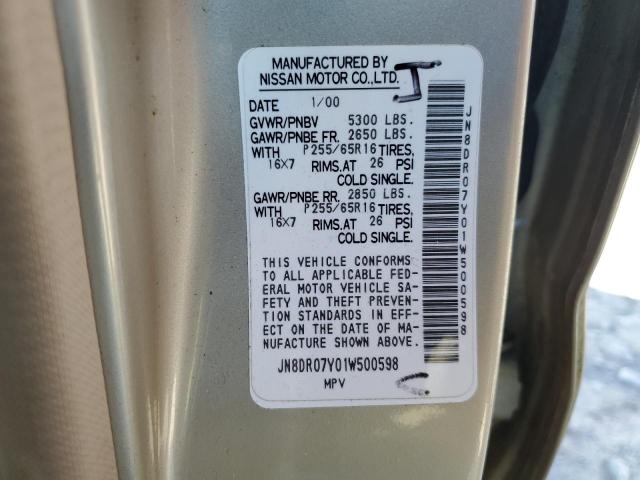 JN8DR07Y01W500598 - 2001 NISSAN PATHFINDER LE 米色 照片 13