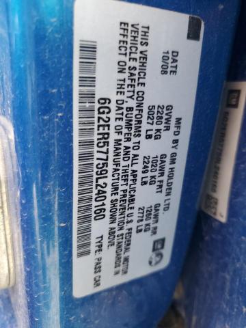 6G2ER57759L240160 - 2009 PONTIAC G8 BLUE photo 12