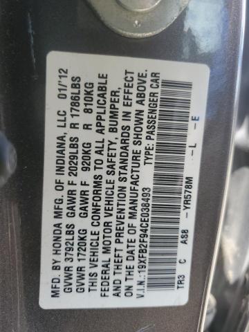 19XFB2F94CE038493 - 2012 HONDA CIVIC EXL 灰色 照片 12