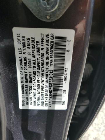 19XFB2F93EE231012 - 2014 HONDA CIVIC EXL 灰色 照片 12
