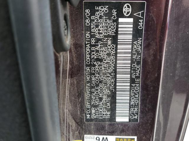 JTKDE167990287602 - 2009 TOYOTA SCION TC 勃艮第红 照片 13